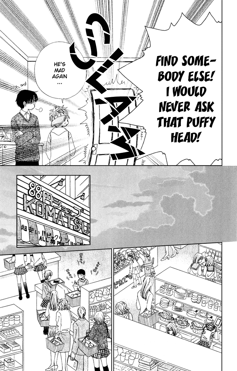 Read Beauty Pop EN Manga Online