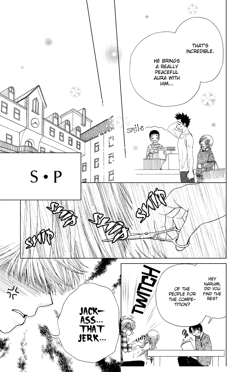 Read Beauty Pop EN Manga Online