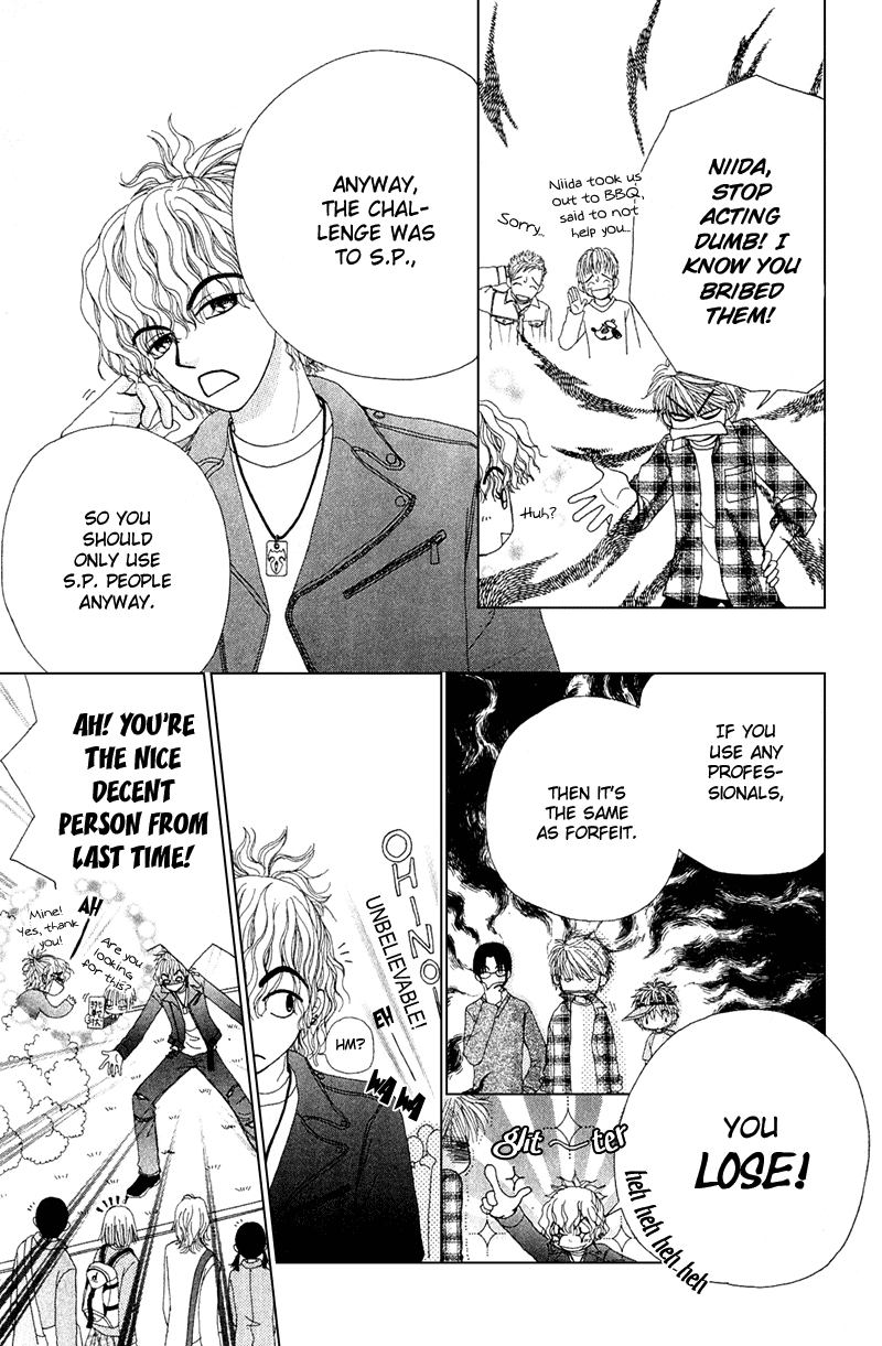 Read Beauty Pop EN Manga Online