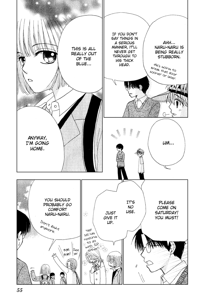 Read Beauty Pop EN Manga Online