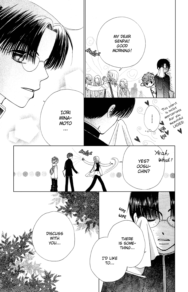 Read Beauty Pop EN Manga Online