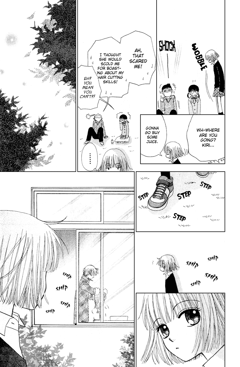 Read Beauty Pop EN Manga Online