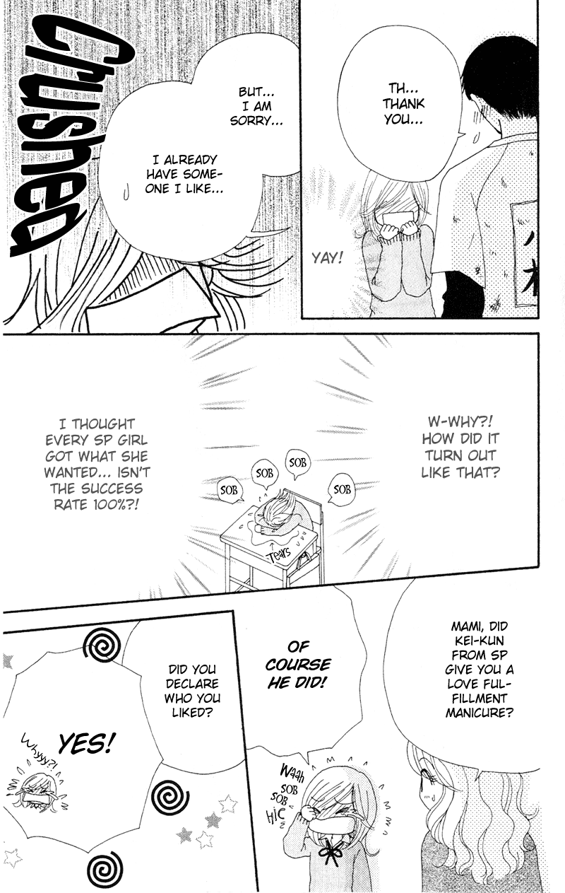 Read Beauty Pop EN Manga Online