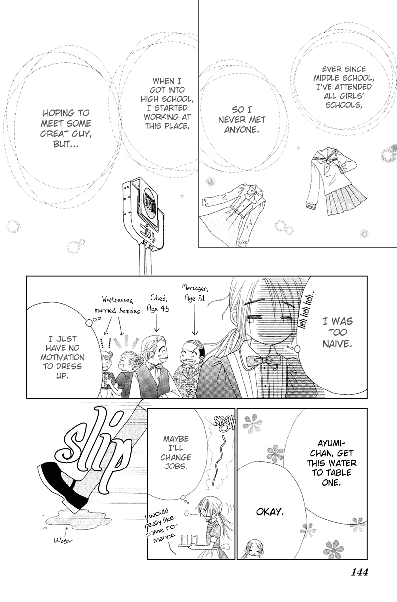 Read Beauty Pop EN Manga Online