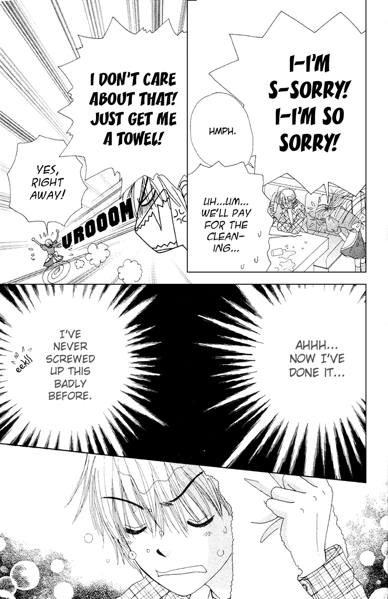 Read Beauty Pop EN Manga Online