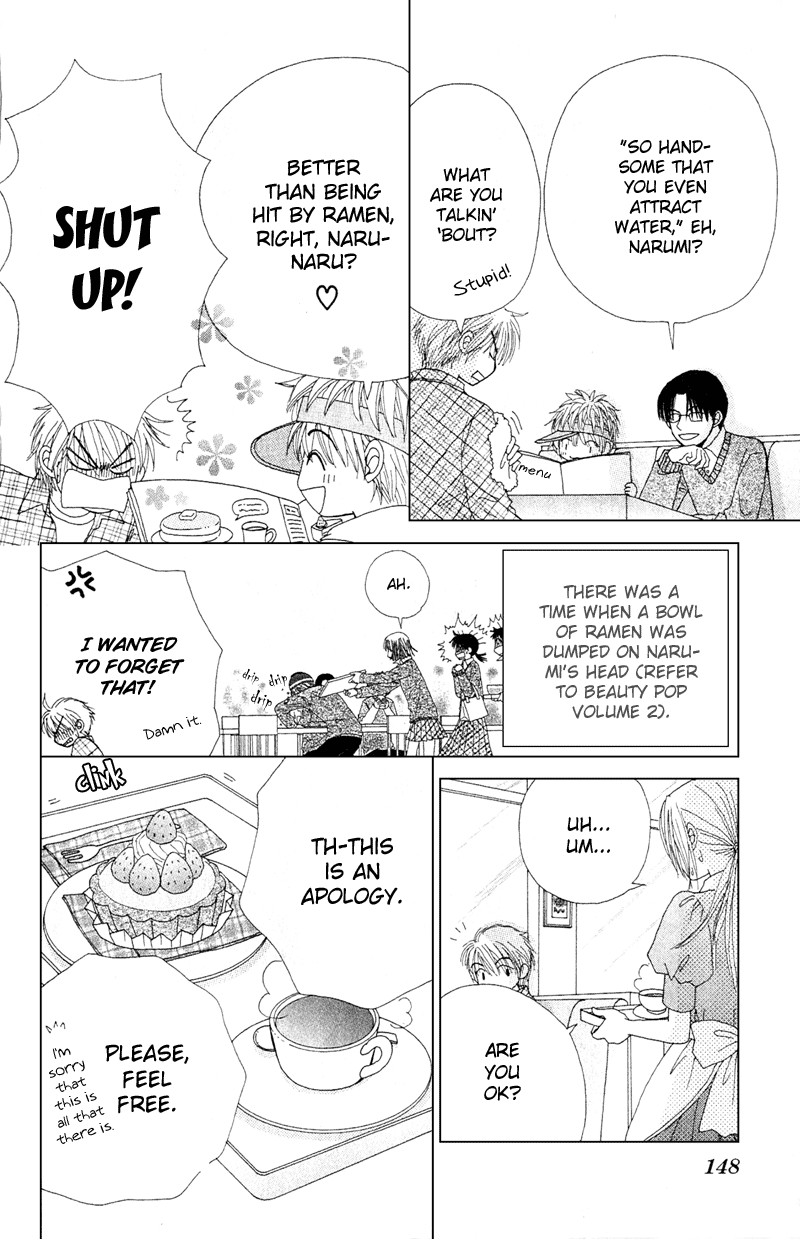 Read Beauty Pop EN Manga Online