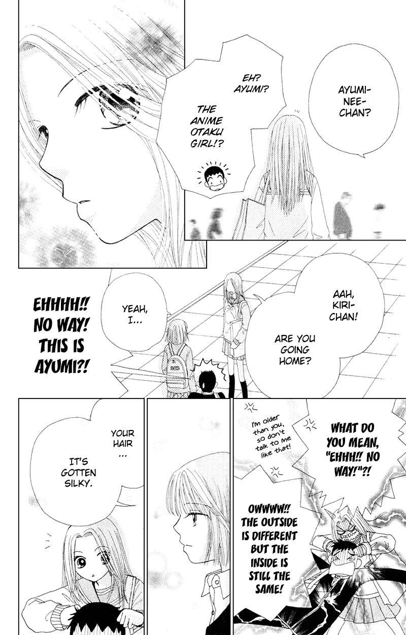 Read Beauty Pop EN Manga Online