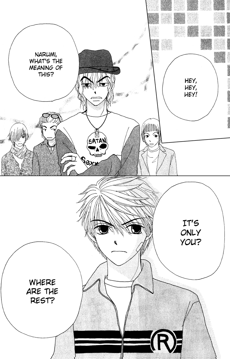 Read Beauty Pop EN Manga Online