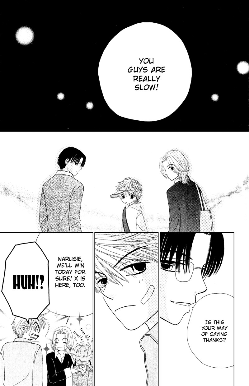 Read Beauty Pop EN Manga Online