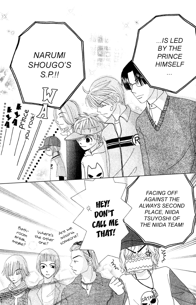 Read Beauty Pop EN Manga Online