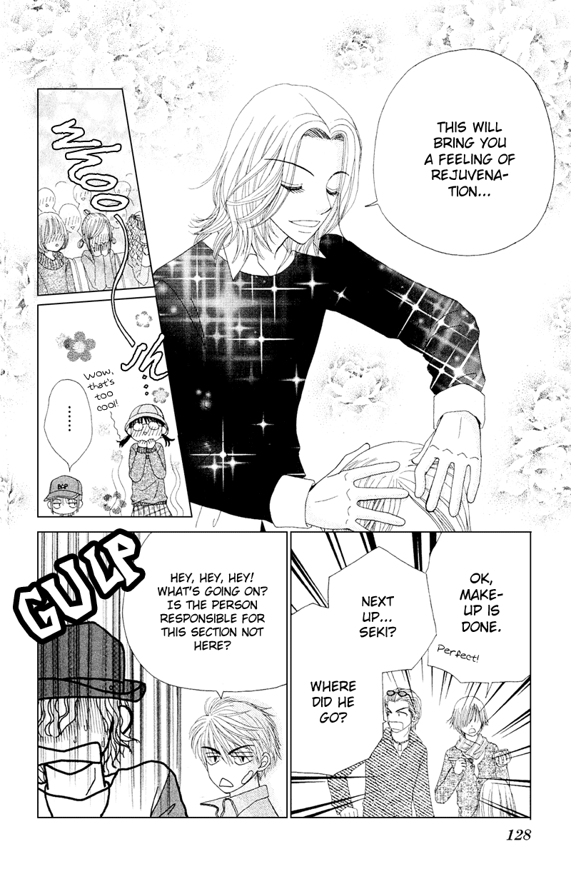 Read Beauty Pop EN Manga Online