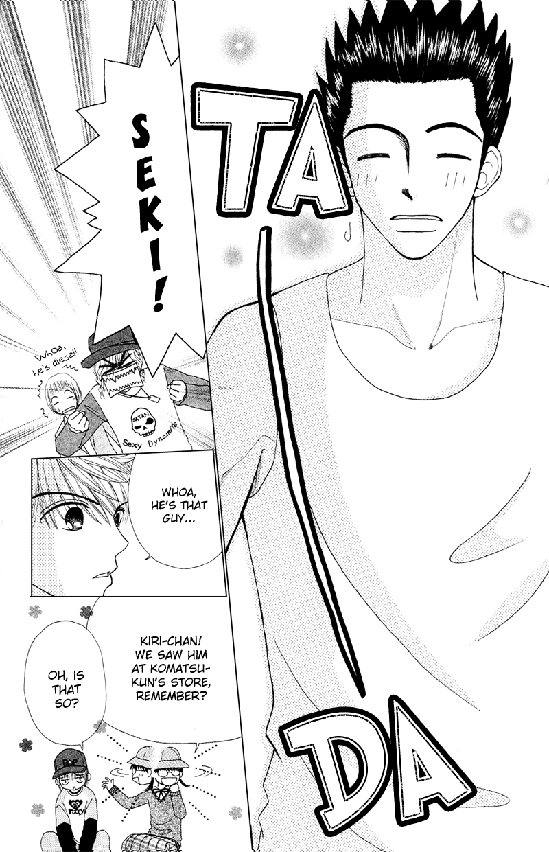 Read Beauty Pop EN Manga Online