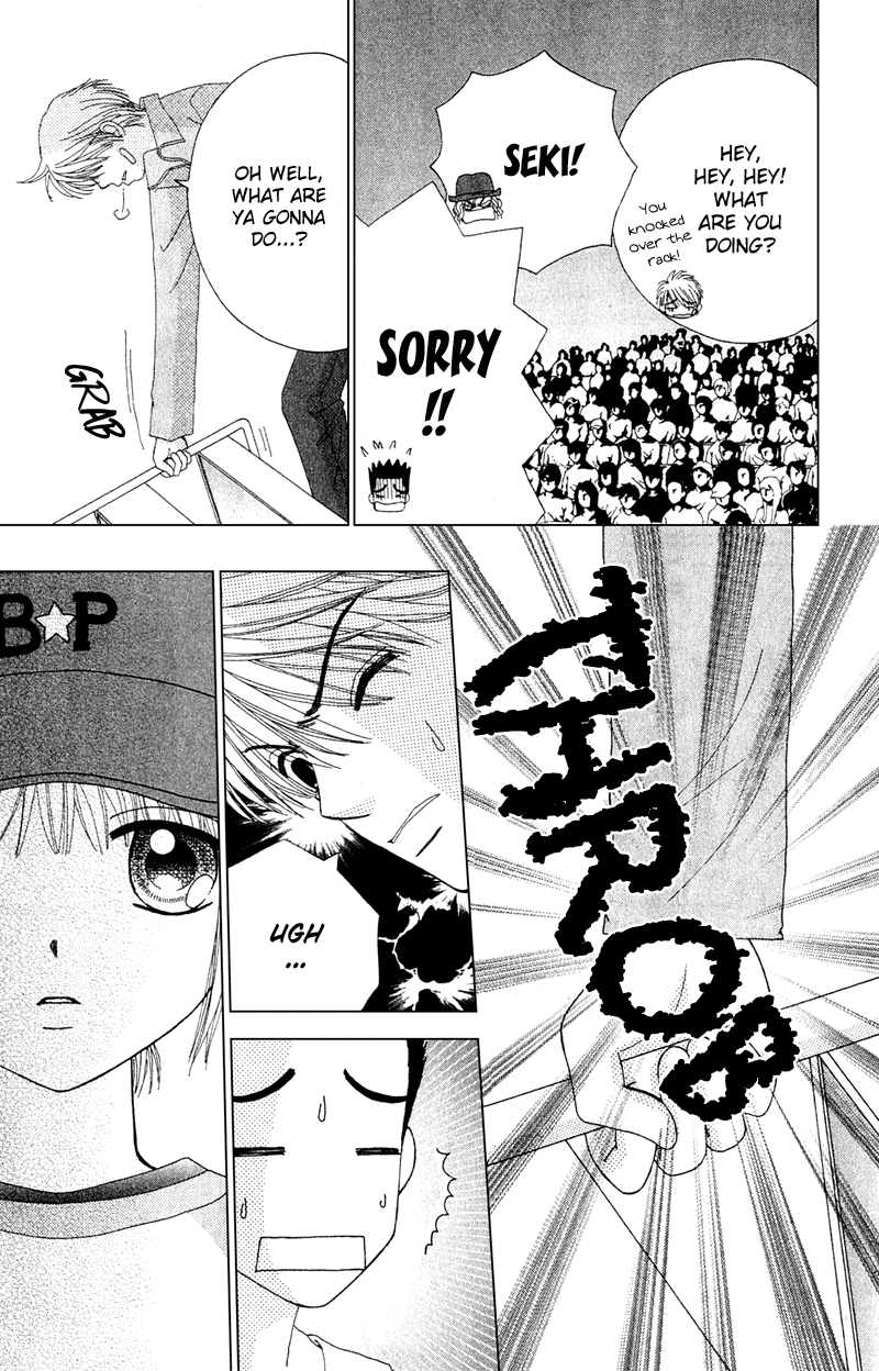 Read Beauty Pop EN Manga Online