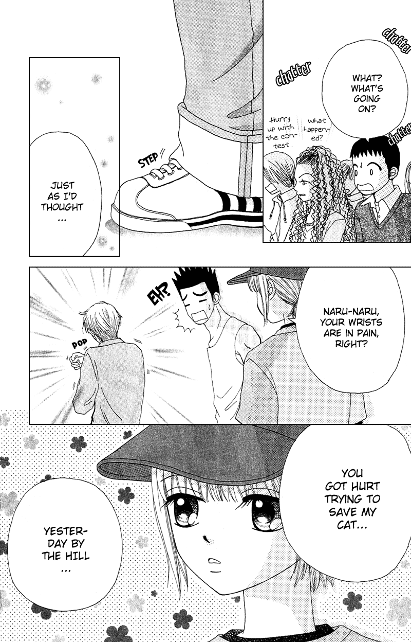 Read Beauty Pop EN Manga Online