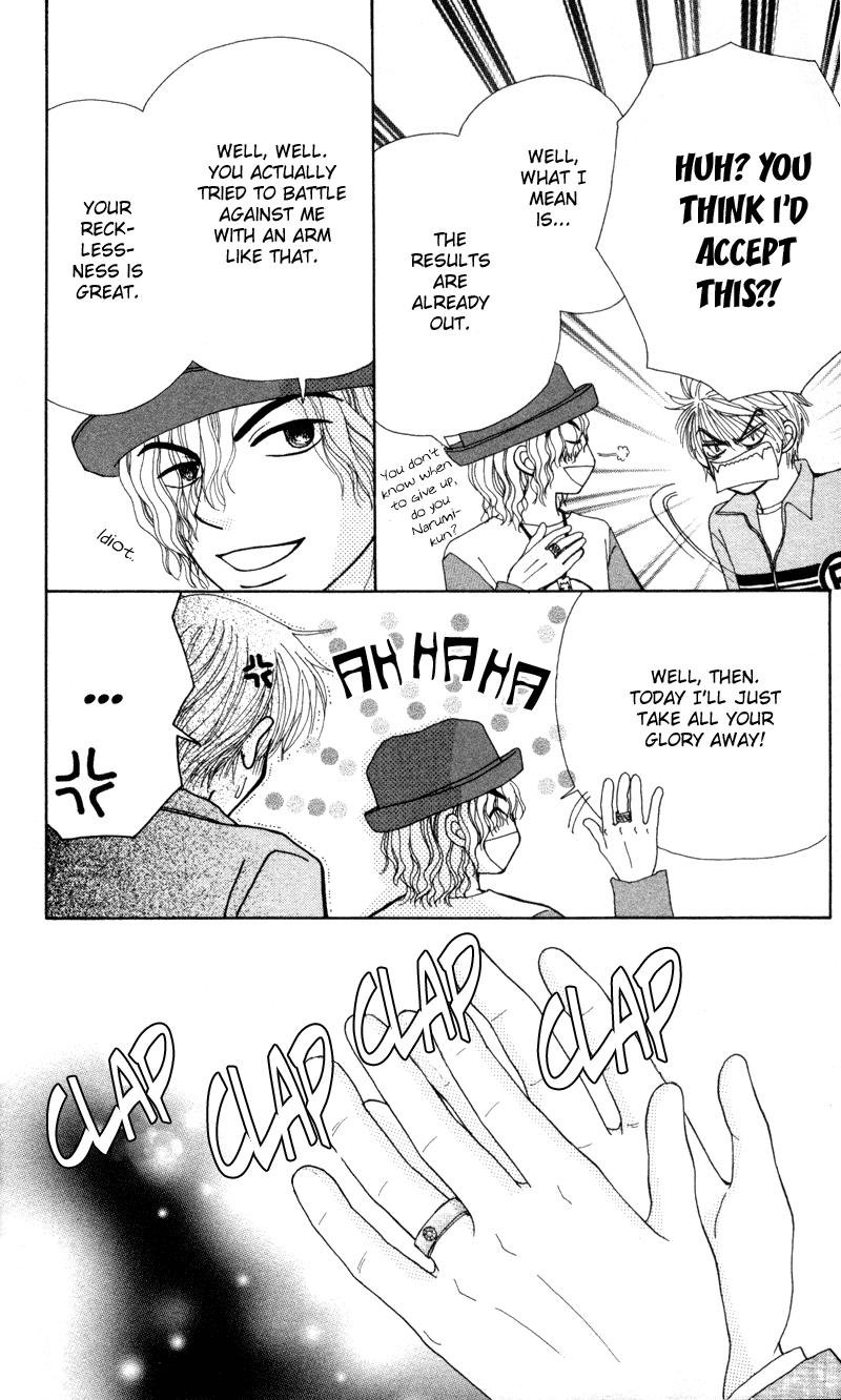 Read Beauty Pop EN Manga Online