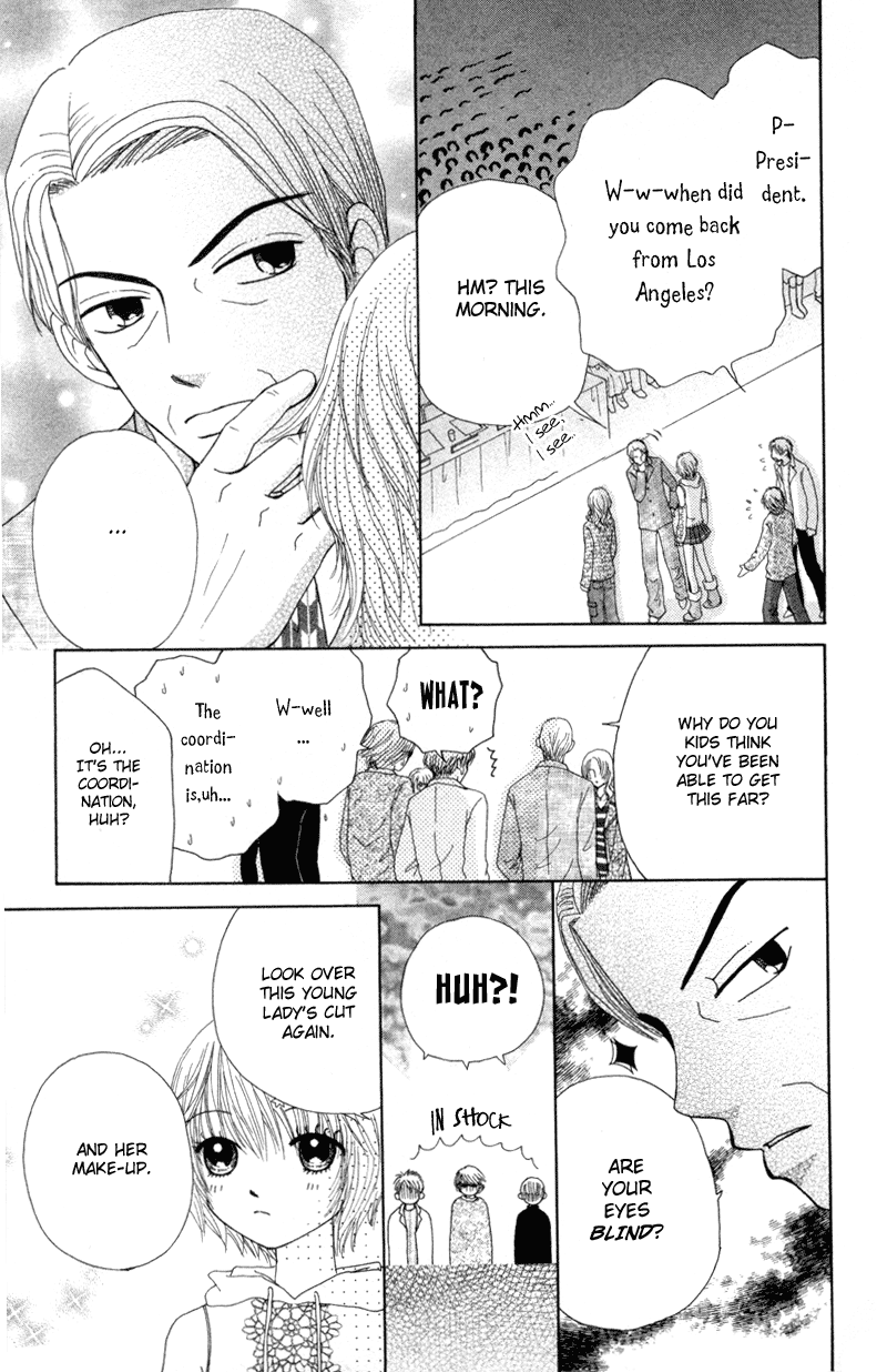 Read Beauty Pop EN Manga Online