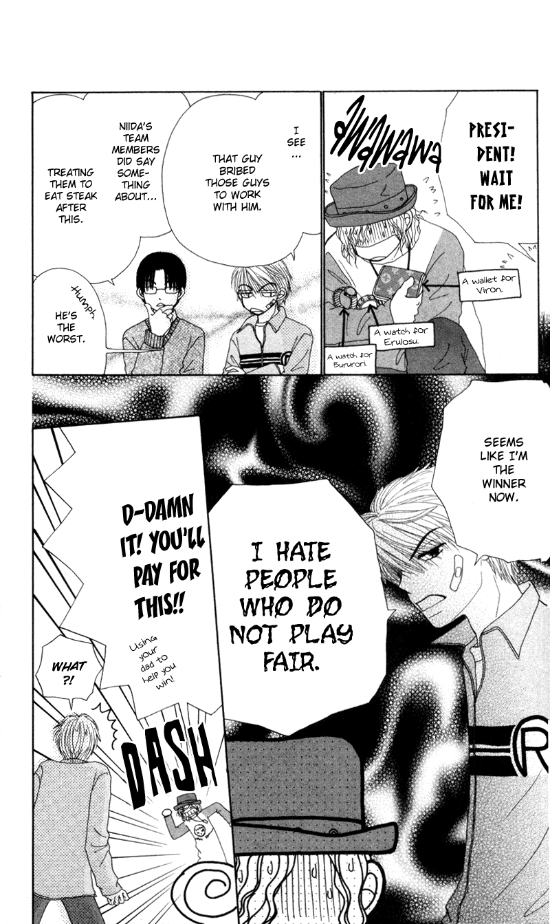 Read Beauty Pop EN Manga Online