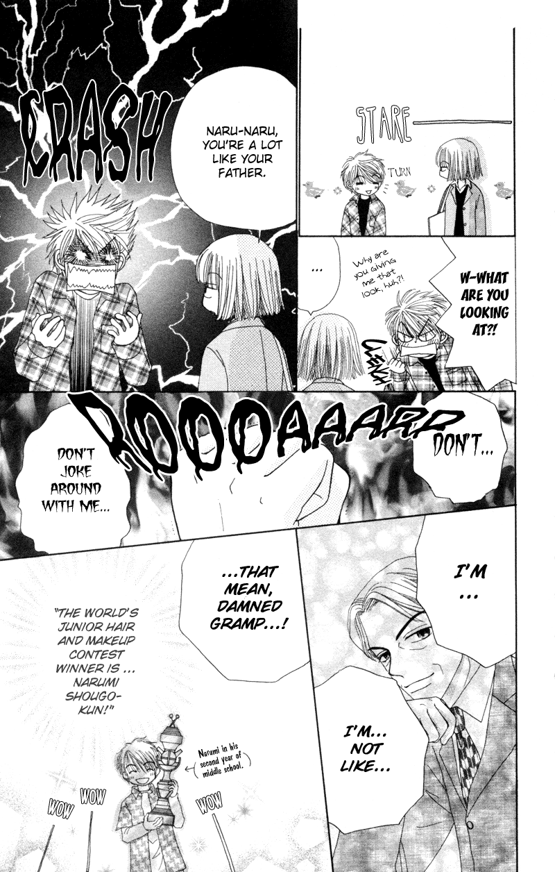 Read Beauty Pop EN Manga Online