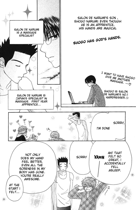 Read Beauty Pop EN Manga Online