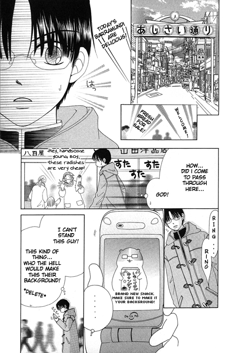 Read Beauty Pop EN Manga Online