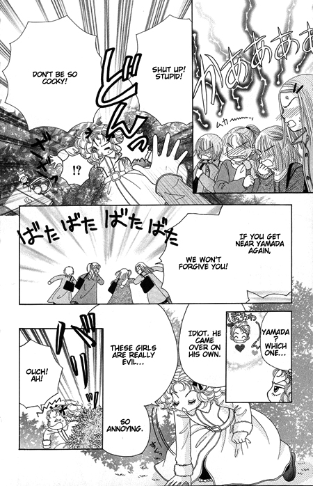 Read Beauty Pop EN Manga Online