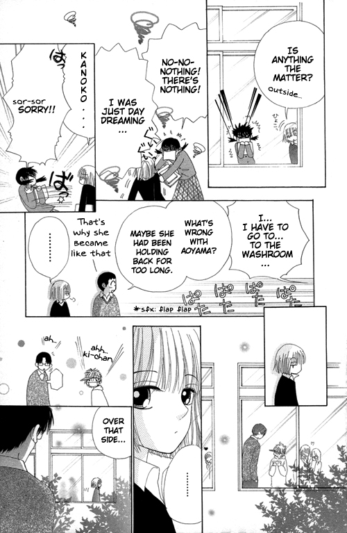 Read Beauty Pop EN Manga Online