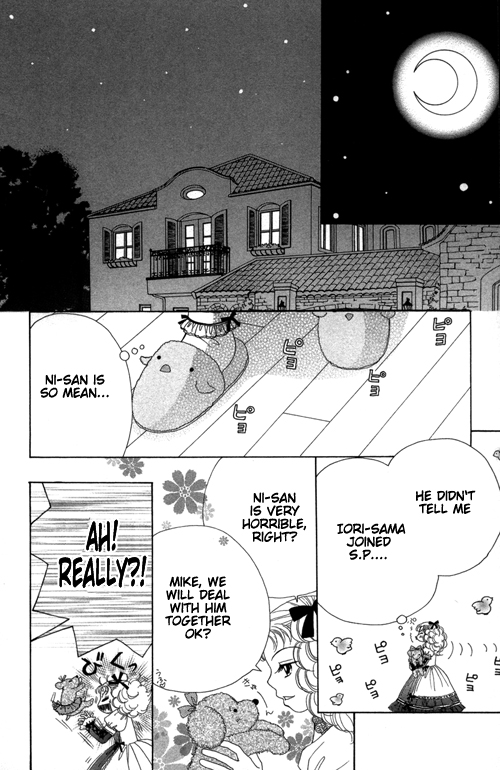 Read Beauty Pop EN Manga Online