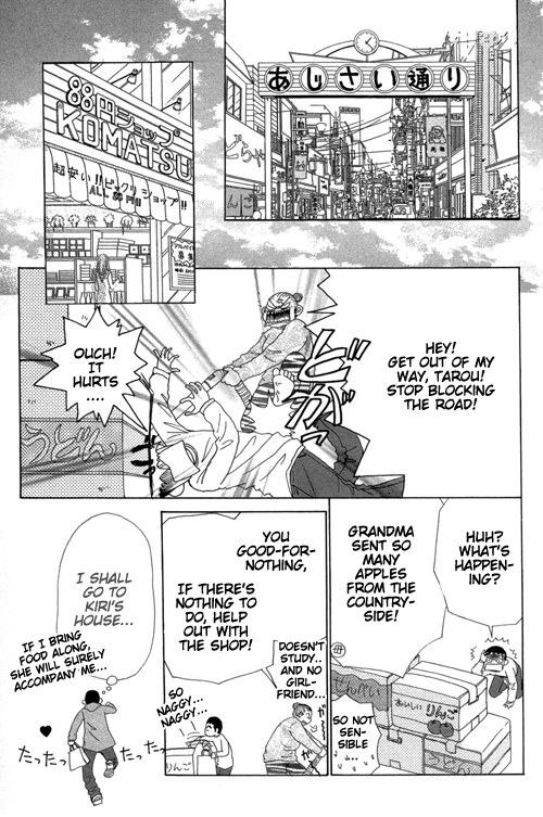 Read Beauty Pop EN Manga Online