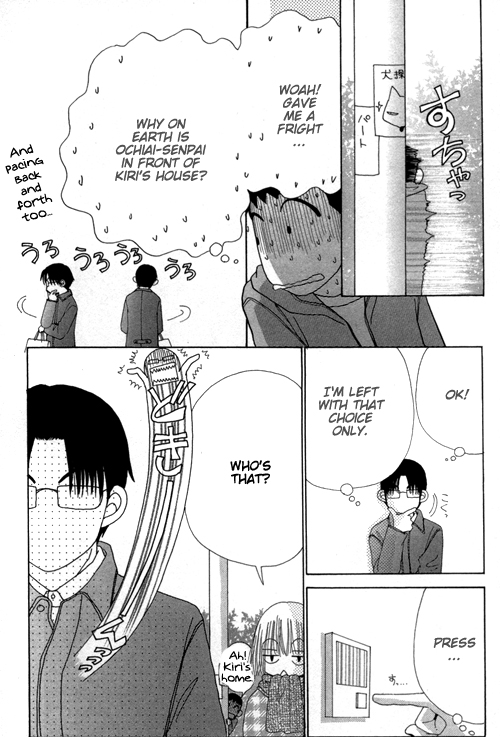 Read Beauty Pop EN Manga Online