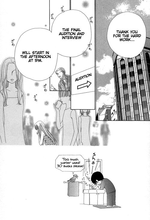 Read Beauty Pop EN Manga Online