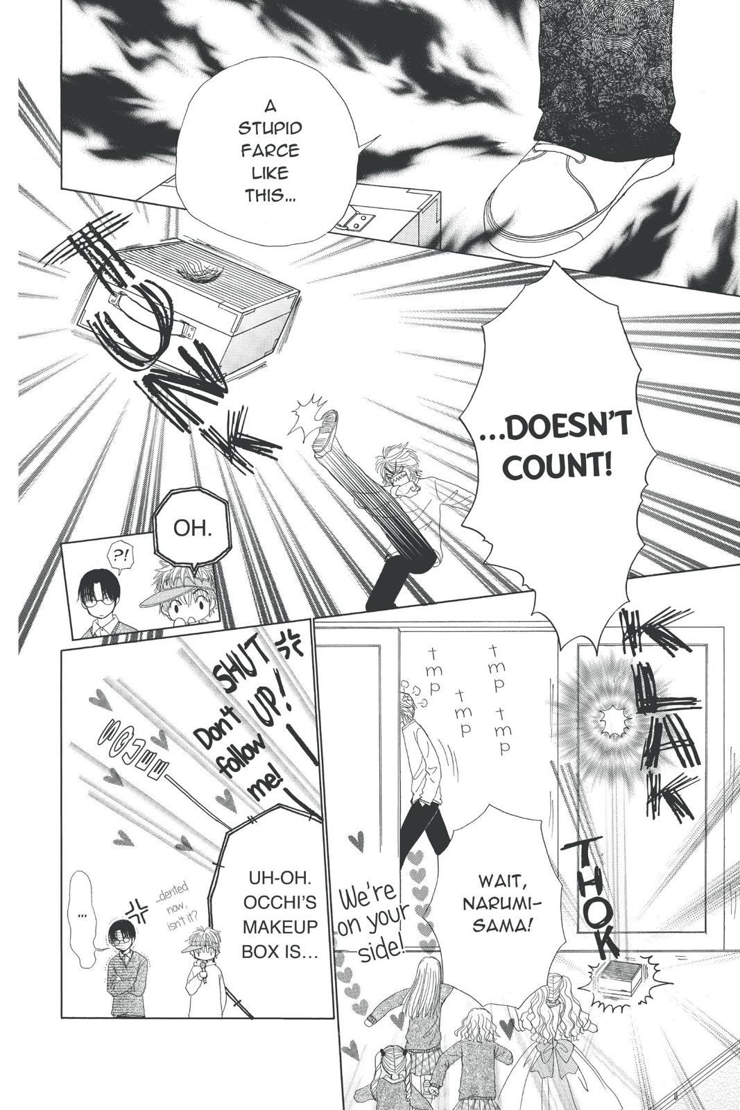 Read Beauty Pop EN Manga Online