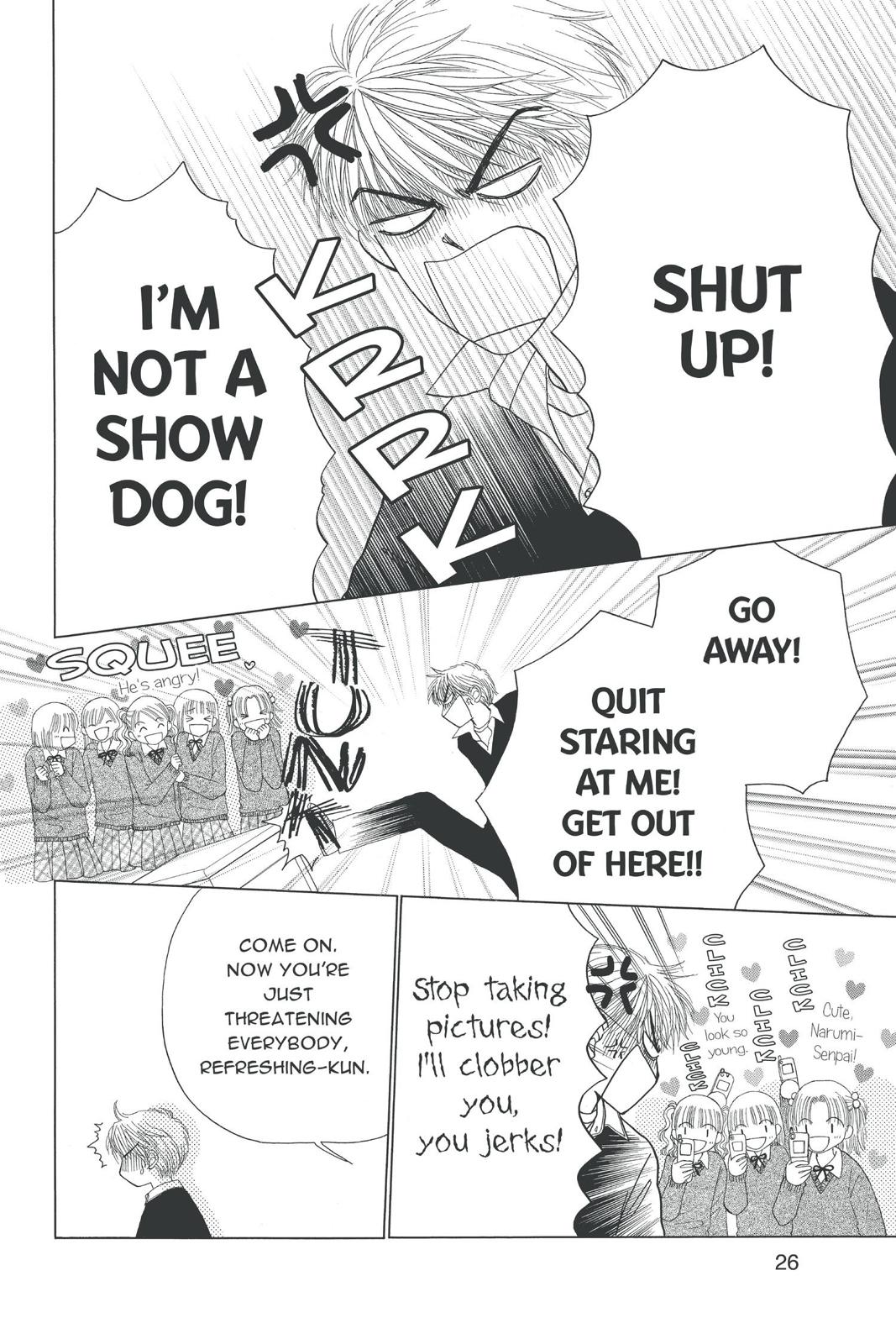 Read Beauty Pop EN Manga Online