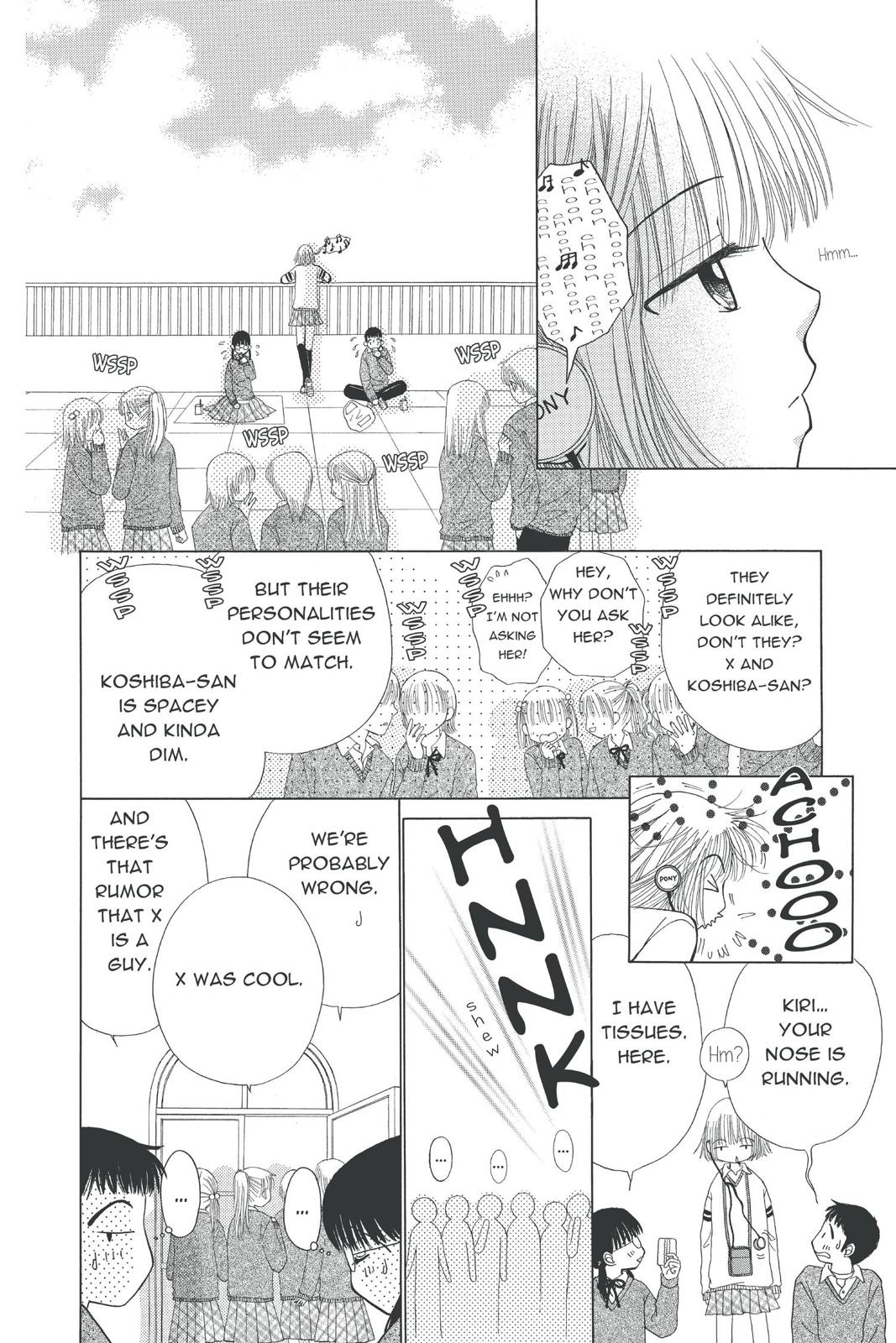 Read Beauty Pop EN Manga Online