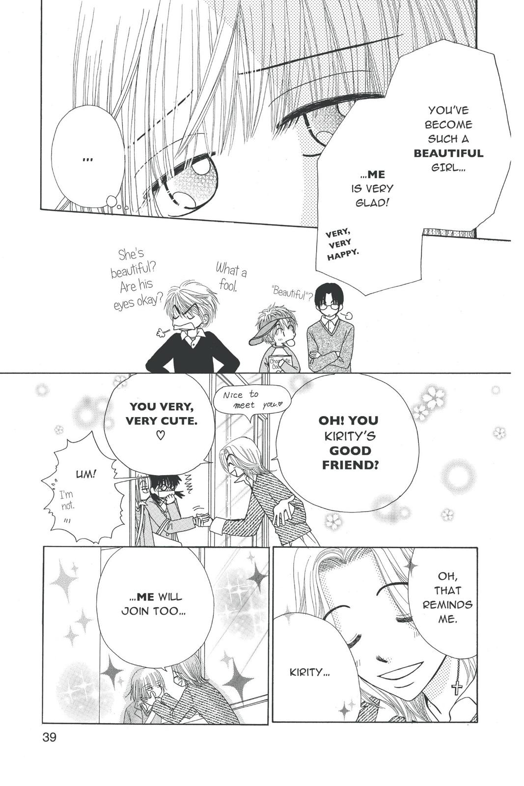 Read Beauty Pop EN Manga Online