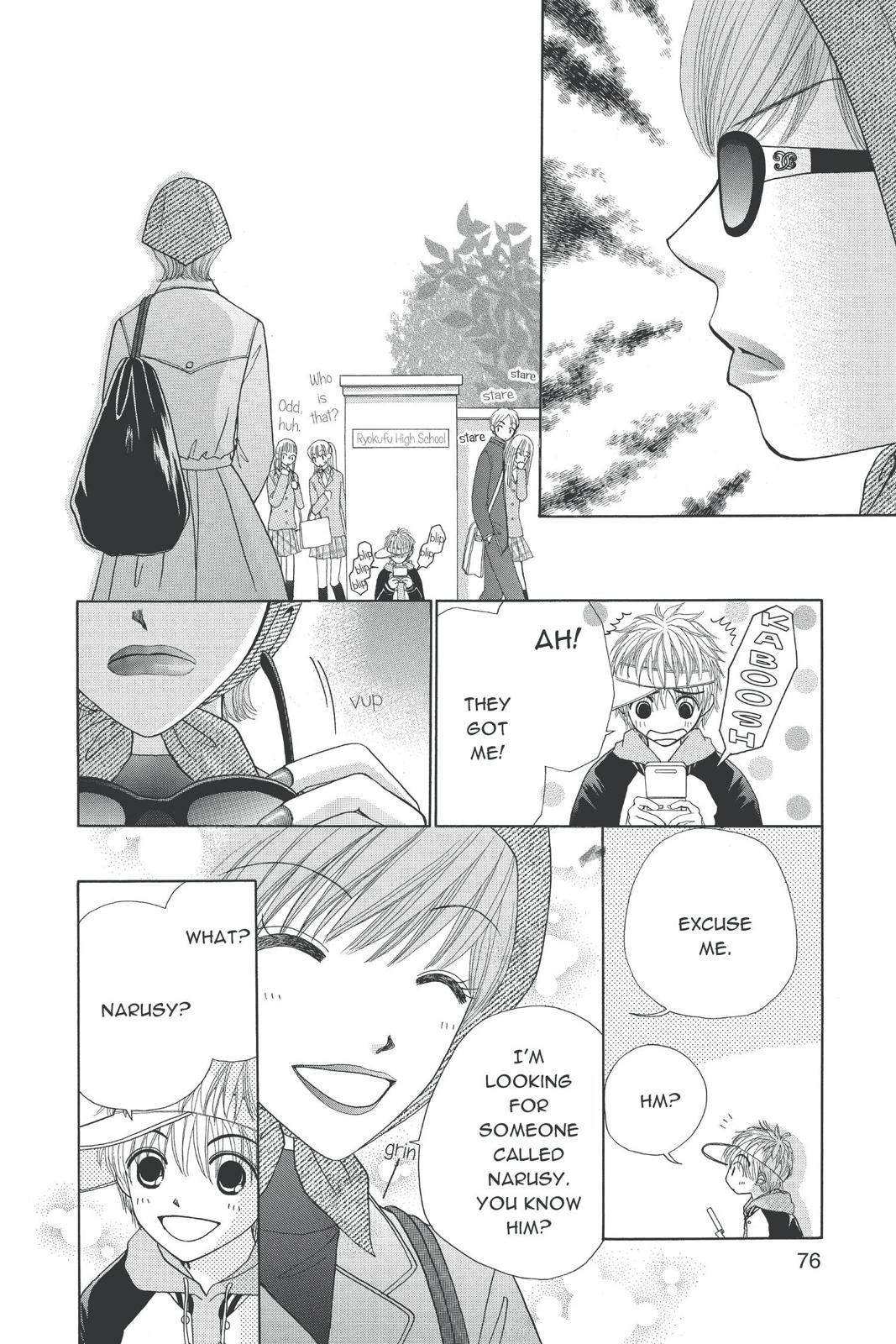 Read Beauty Pop EN Manga Online