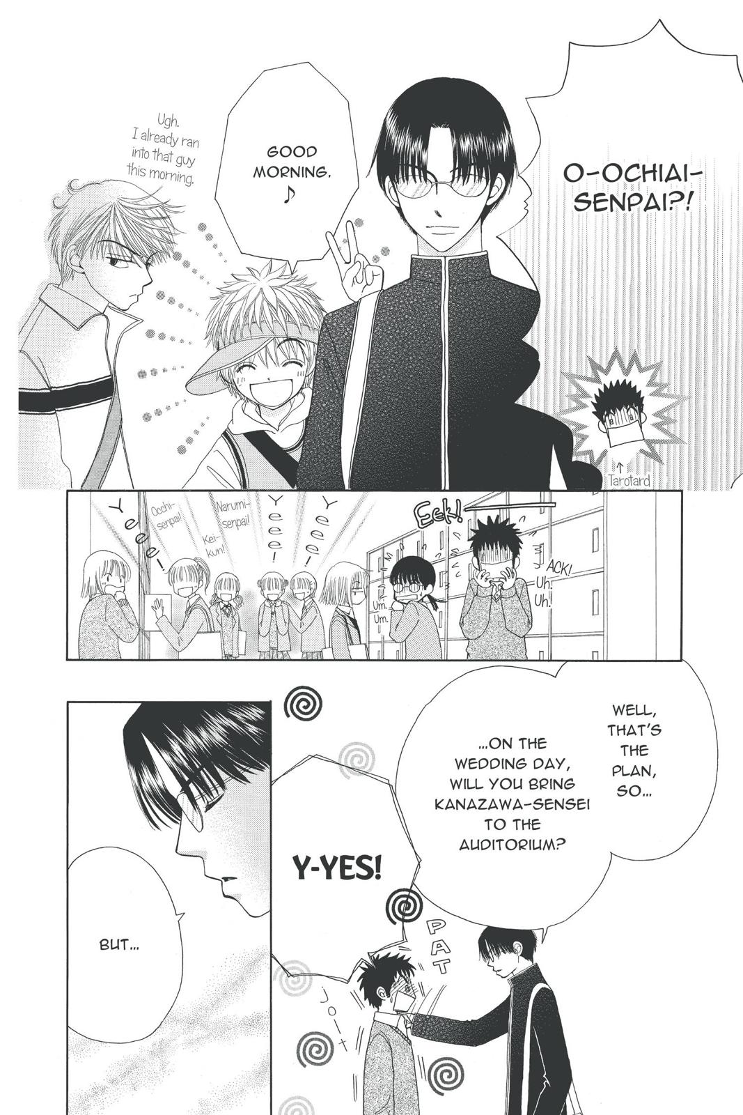 Read Beauty Pop EN Manga Online