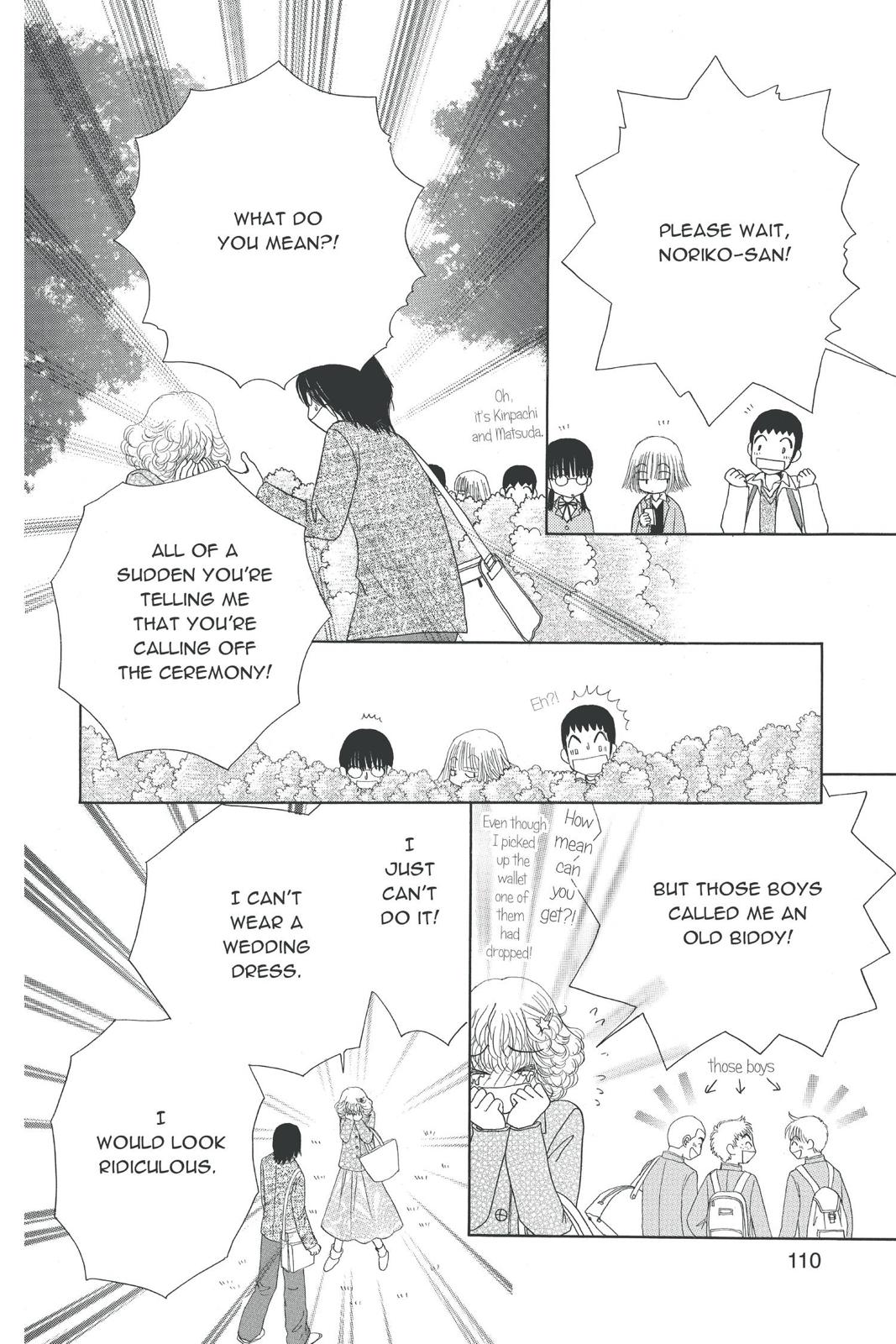 Read Beauty Pop EN Manga Online