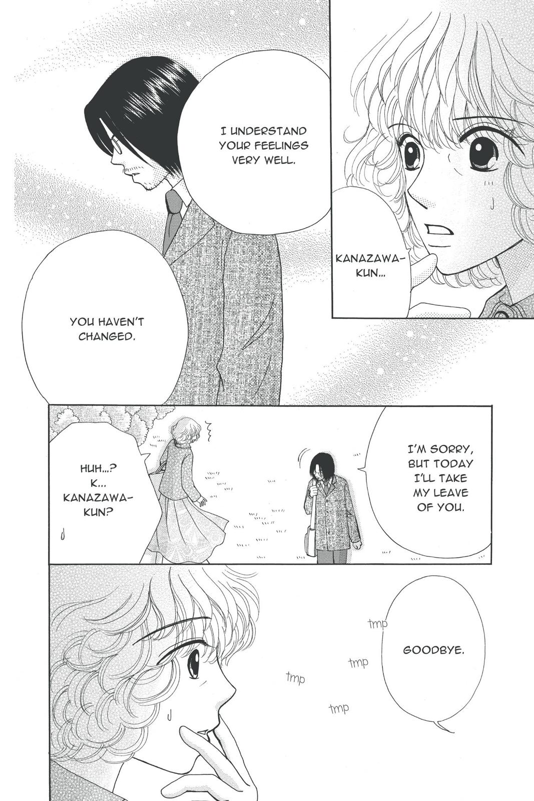 Read Beauty Pop EN Manga Online