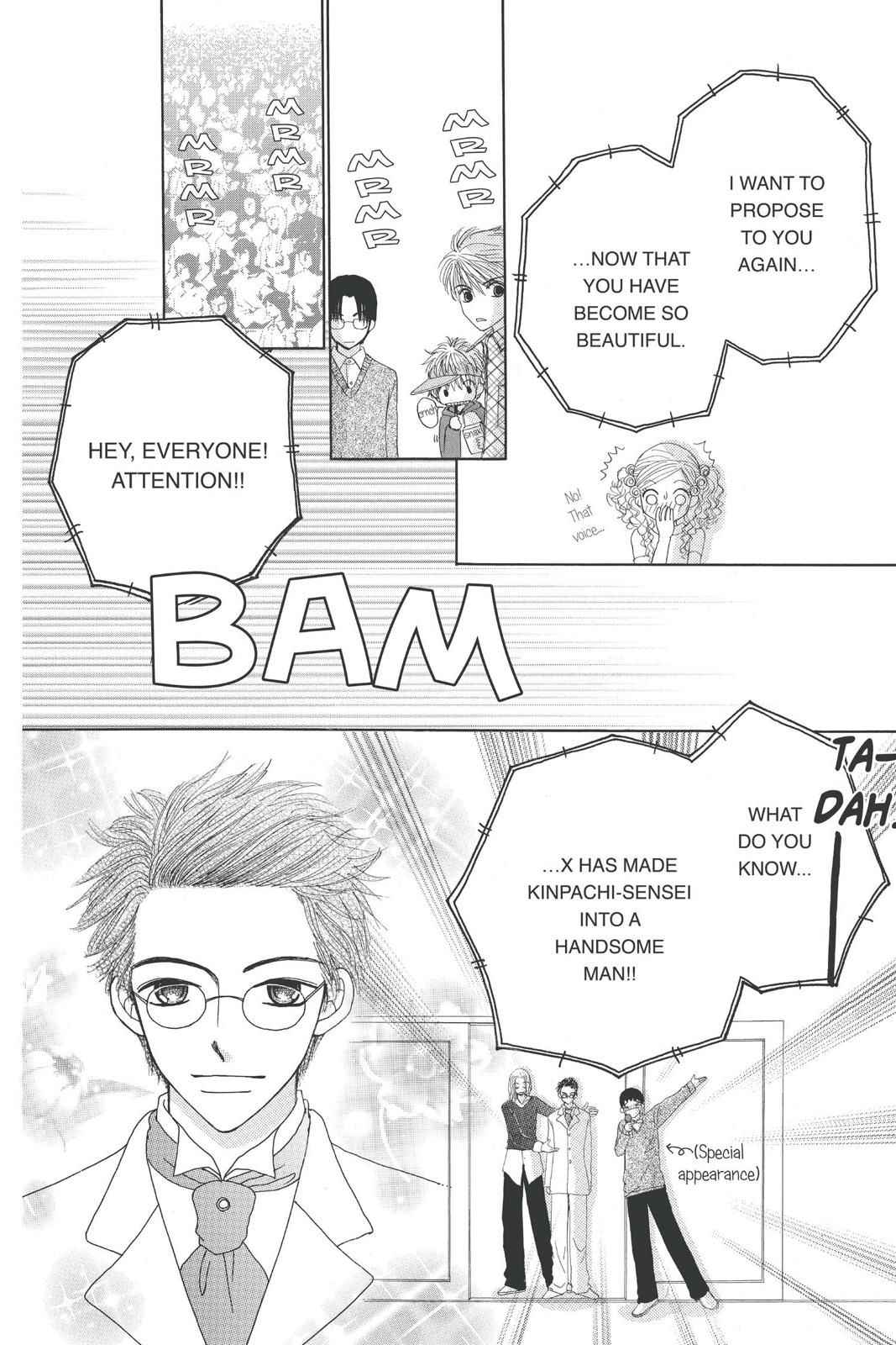 Read Beauty Pop EN Manga Online