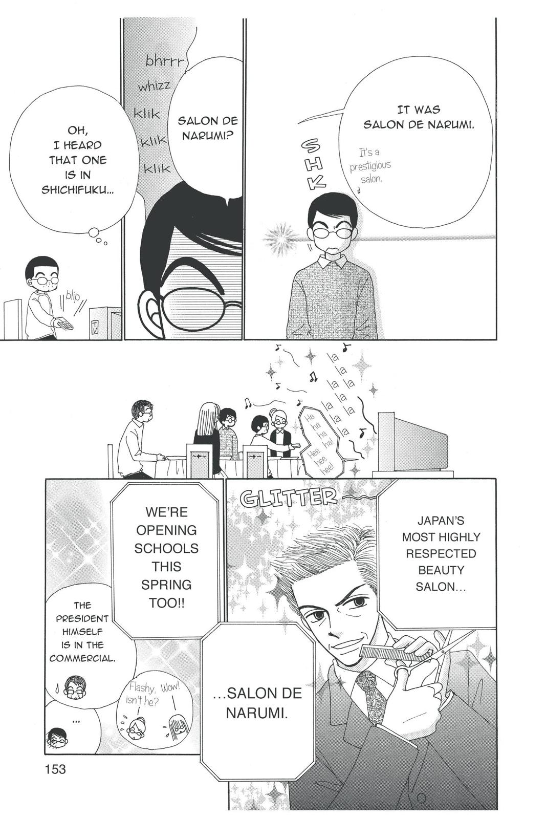 Read Beauty Pop EN Manga Online