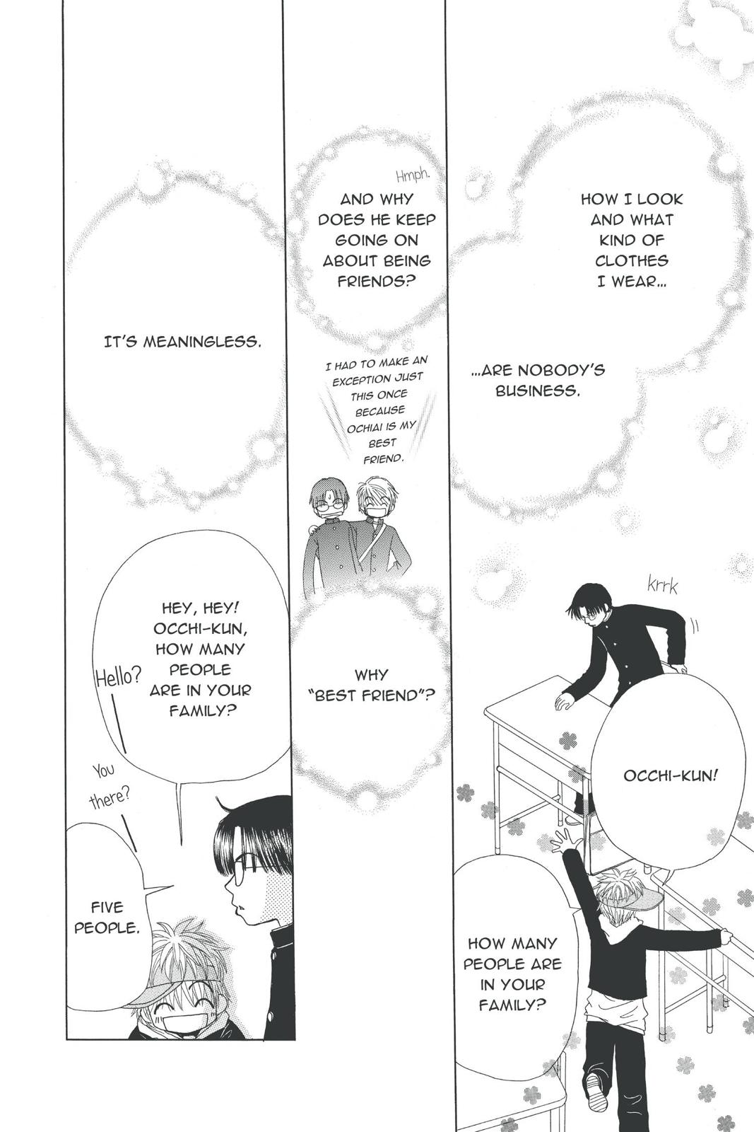 Read Beauty Pop EN Manga Online