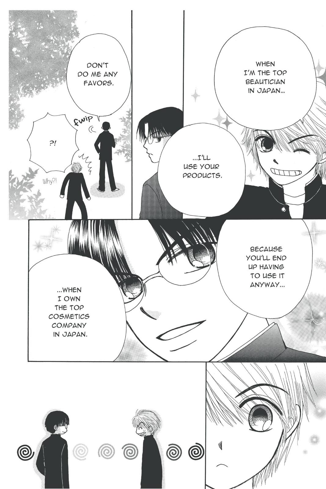 Read Beauty Pop EN Manga Online