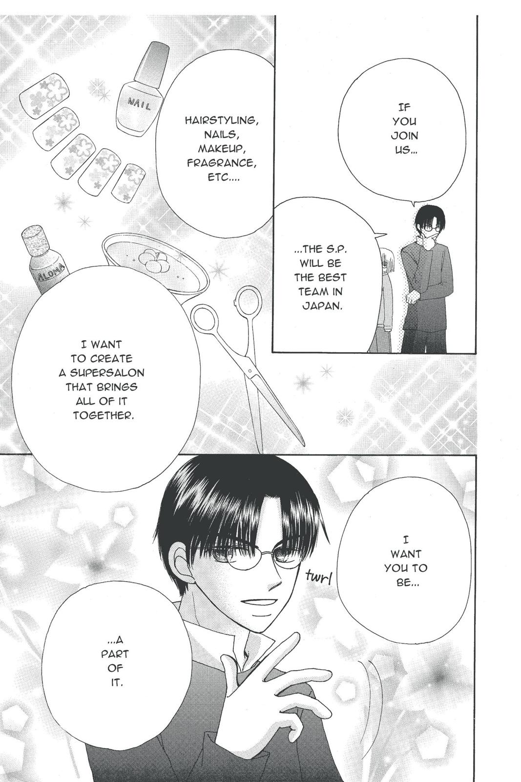 Read Beauty Pop EN Manga Online