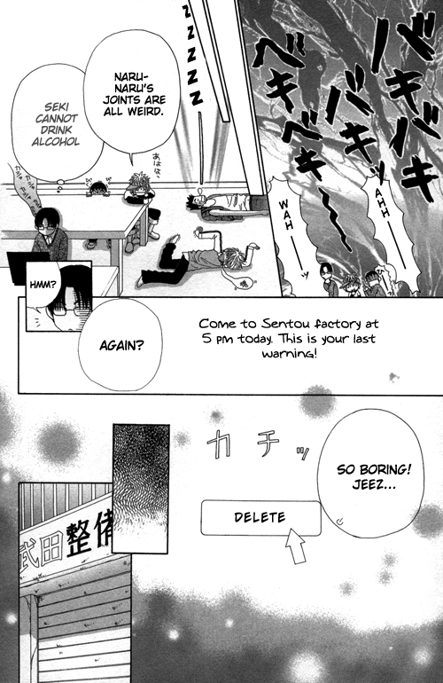 Read Beauty Pop EN Manga Online