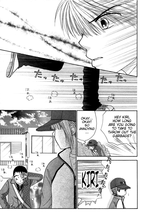 Read Beauty Pop EN Manga Online