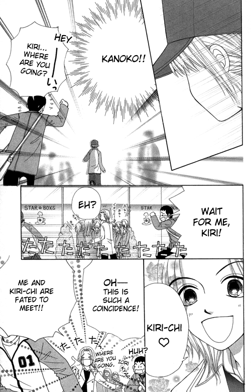 Read Beauty Pop EN Manga Online