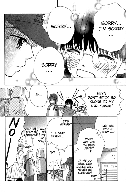 Read Beauty Pop EN Manga Online