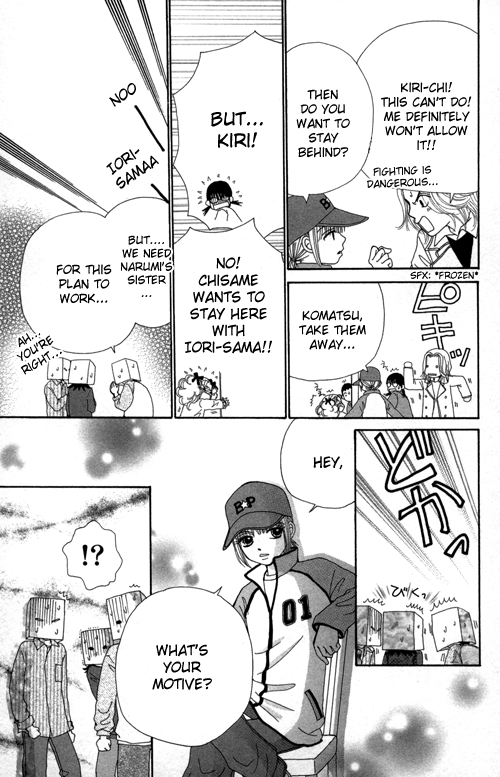 Read Beauty Pop EN Manga Online