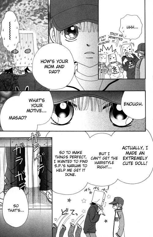 Read Beauty Pop EN Manga Online