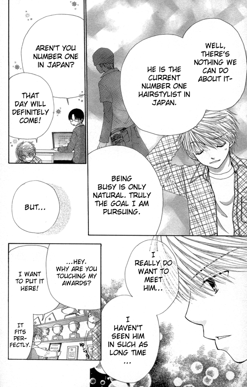 Read Beauty Pop EN Manga Online